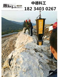 礦東玉石開(kāi)采加工靜態(tài)分石機(jī) 礦山施工設(shè)備的新星